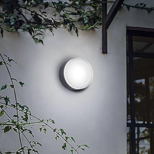 Ideal Lux buitenwandlamp Urano antraciet aluminium Ø 16 cm